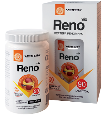 Reno mix - комплекс натурални компоненти за здравето на бъбреците и пикочо-половата система.